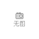 2021中國鋰電池產(chǎn)業(yè)峰會(huì)  暨第九屆鋰電及關(guān)鍵原材料采配會(huì)/技術(shù)交流會(huì)